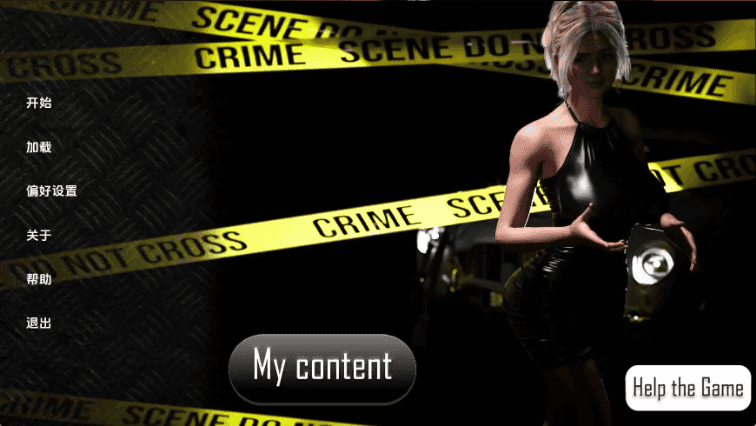 【欧美SLG/汉化/动态】在责任与爱之间v1.3 AI版【PC+安卓/6.50G/更新】Between Duty and Love [v1.3]