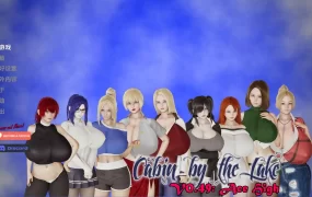 【欧美SLG/汉化/动态】湖边小屋v0.54d AI版【PC+安卓/3.34G/更新】Cabin by the Lake [v0.54d]