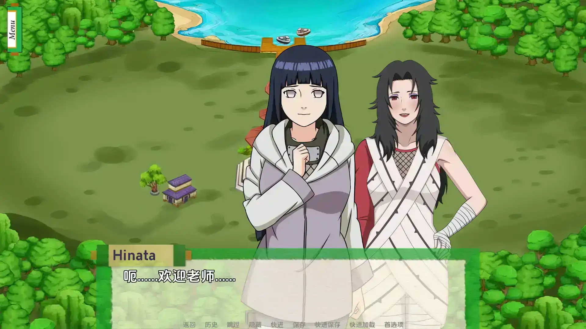 【同人SLG/汉化/沙盒】火影崛起v2.29aArc3 AI版【PC+安卓/3.24G/更新】Jikage Rising [v2.29a Arc 3]