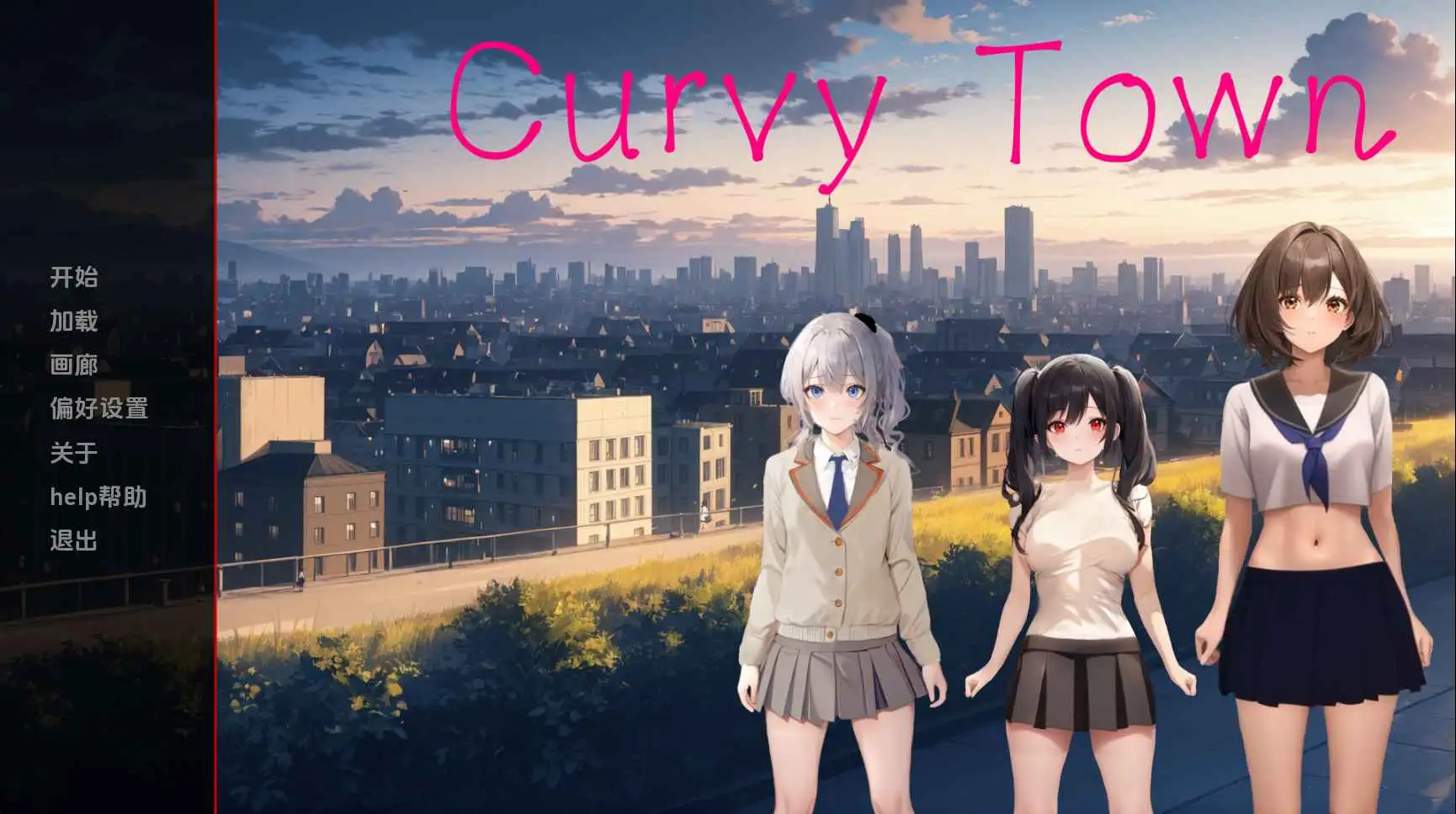 【日系SLG/汉化/动态】曲线小镇v0.6.3 AI版【PC+安卓/1.80G/更新】Curvy Town [v0.6.3]