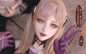 【3D/全彩/无修】对魔忍亚丝娜 01-02（漫画+原画）[高渲染/丝袜/NTR]【1.4G】