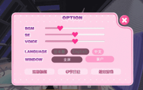 【SLG/AI汉化】隐藏账号的露西娅酱1.0【安卓/270M】