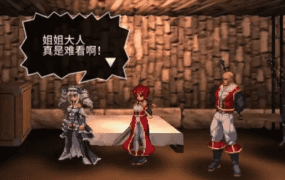 【日系RPG/AI汉化】飞翔之种跨界者Inter Breed.V2.0.4【PC/310M】