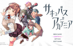 【日系RPG/AI汉化】魅魔学院1.4+DLC【PC/3.7G】